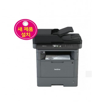 A4 흑백 복합기 렌탈 HL- L5700DW (분당40매)